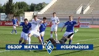 Видеообзор матча 