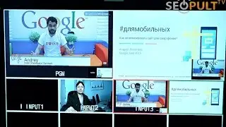 Как оптимизировать сайт для смартфонов