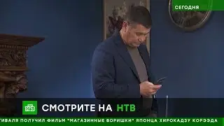 10 месяцев осталось до выборов на Украине