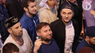 Ифтар 3