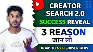 ‪@CreatorSearch20‬