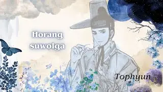 Nightcore - Horangsuwolga Lyrics video (Tophyun)