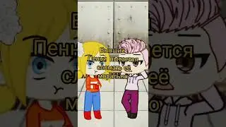 Инспектор гаджет
