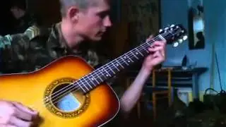 на гитаре плач скрипка моя плач.mp4