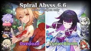 【Spiral Abyss 6.6/ Luna VII】Overload Yoimiya x Main DPS Columbina | 4-star weapon only
