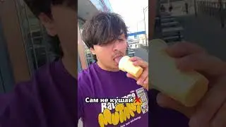 Мир не бед добрый людей 😂❤️