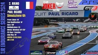 Два часа на ужасном треки | Paul Ricard @RaJiK_UA #simracing #ps5 #acc #ukraine