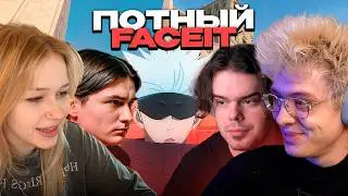 ДЕНЖЕР ЛЕХА, МОРФИ, СКАЙВАЙВОЛКЕР, МУРЗОФИКС И БАЗ ПОТЕЮТ НА ФЕЙСИТЕ В CS2