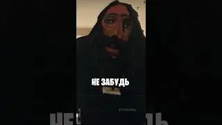 😲Что за Гигантская Статуя ? The Rolling Giant #shorts