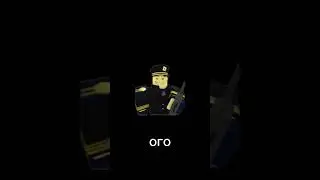 комнадир когда его не послали а послушали его совет #roblox #tds #towerdefensesimulator