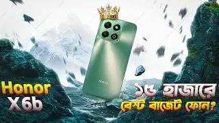 Honor X6b: ১৫ হাজারে বেস্ট ফোন? Honor  X6b Full Review in Bangla 2024 I TechTalk
