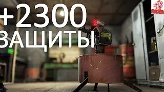 лучшая защита для турели в расте /rust  с ковром и двойным мвк потолком !+ решетки  часть 2