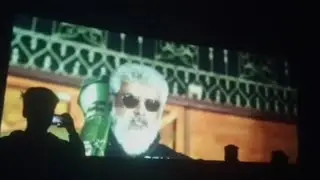 Thunivu 1st show || vera level 🔥♥️ #thunivu #ajithkumar #ajith #thala