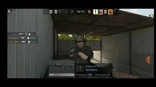 Я играю в standoff
