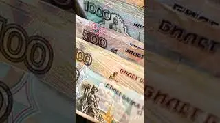 ДЕНЕЖНАЯ ПРИМЕТА. ИНГА ХОСРОЕВА. ВЕДЬМИНА ИЗБА.