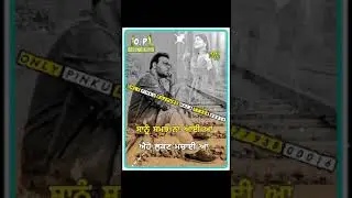 Kaler kanth old sad song jive janda hi nhi whatsp status.only pinku