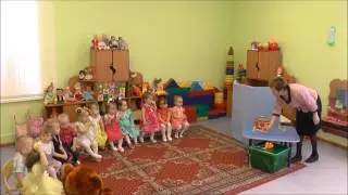 дидактическая игра в ясельной группе Димитриева Лилия