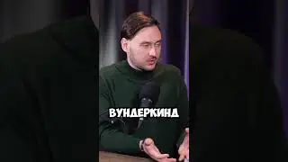 В чем смысл жизни? | Петр Лупенко | #эзотерика #подкаст #ираклий