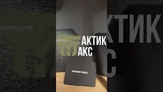 плиты в ассортименте звони +79620379500