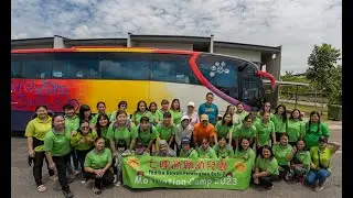 七哩商联幼儿园 MOTIVATION CAMP 2023 TEASER