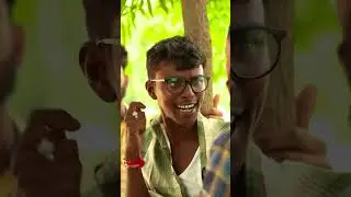 ধরা পড়া কেস 🤣🤣 #bengali #comedy