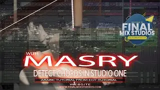 استخراج الكوردات من اي ملف اوديو وارسالها الي تراكات الميدي داخل Studio One  وتجنب الاخطاء