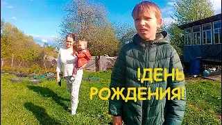 Все довольны, кроме Вани. Подарок на 10 лет.