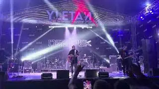 Обе-Рек - Колея (Улетай 2023)