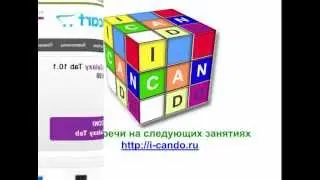 Installing VQmod on Opencart.mp4