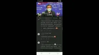 bilibili已经沦陷