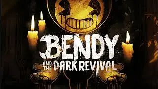 ОДРИ - Bendy and the Dark Revival #1