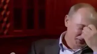 смех путина