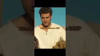 Дождался своей очереди на выход из рая, но ему достался чёрный билет 😱 #врек #реки #рекомендации
