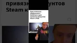 #юмор