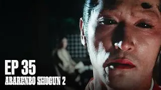 The Yoshimune Chronicle: Abarenbo Shogun II Full Episode 35 | SAMURAI VS NINJA | English Sub