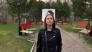 Социальная поддержка неработающим одиноко проживающим пенсионерам