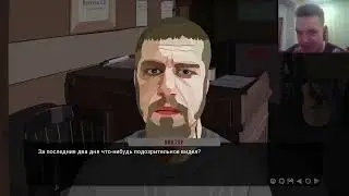 ВОЛШЕБНЫЙ СУП За закатом неминуем рассвет #8