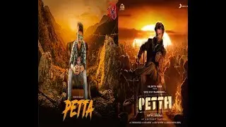 PHOTOSHOP EDITING TUTORIAL || PETTA MOVIE POSTER || RAJNIKANT || 2019