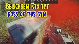 Схватка за мой первый AirDrop в тапке. Escape from Tarkov