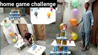 home game challenge amazing video #support ##viral #treanding #pop #subscriber