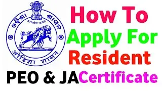 Apply Resident Certificate Online For Free In Odisha ! Odisha Resident Certificate