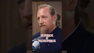 Порядок. Распорядок. Режим дня. Самоорганизация. Спорт. Успех. Дмитрий Троцкий.