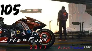 Cyberpunk 2077 [PC] {4K} EP105 =Gig: Jeopardy=
