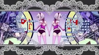 hypnoass loop