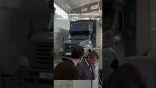 Когда приехал на очередное ТО газона некст😅 Было? 