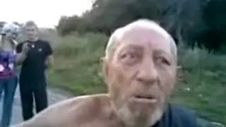 Дикий алкаш