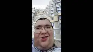 Что в мешочке у Веталя?