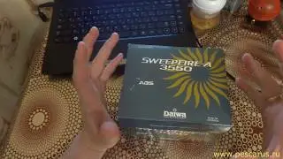 Катушка Daiwa sweepfire 3550 с Aliexpress ( Оригинал! )