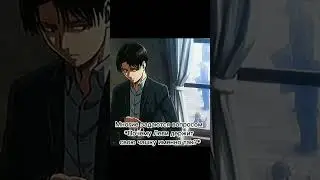 #прошлое