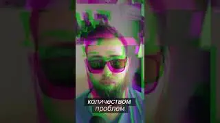 НЕЛЬЗЯ ПОДАВЛЯТЬ СВОИ ЭМОЦИИ! 